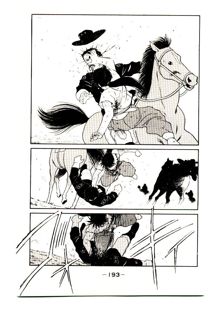 Mutsu Enmei Ryuu Gaiden - Shura no Toki Chapter 4.3 page 61 - Vol.4 Chapter 3