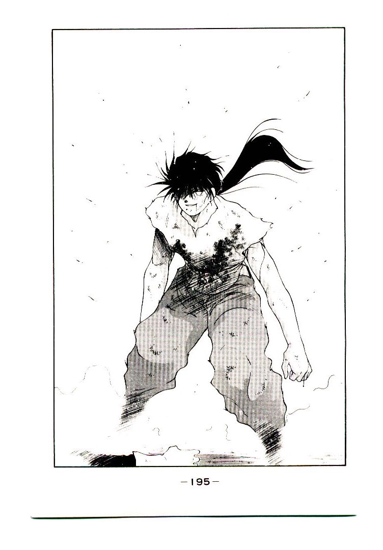Mutsu Enmei Ryuu Gaiden - Shura no Toki Chapter 4.3 page 63 - Vol.4 Chapter 3
