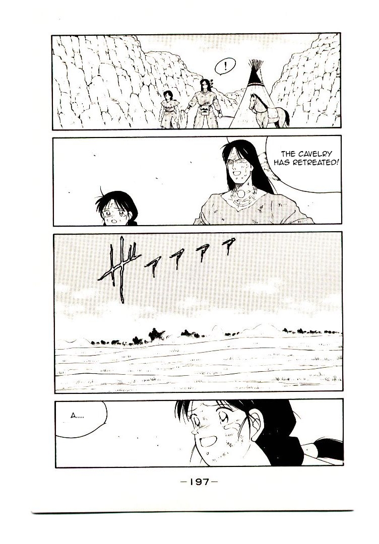 Mutsu Enmei Ryuu Gaiden - Shura no Toki Chapter 4.3 page 65 - Vol.4 Chapter 3