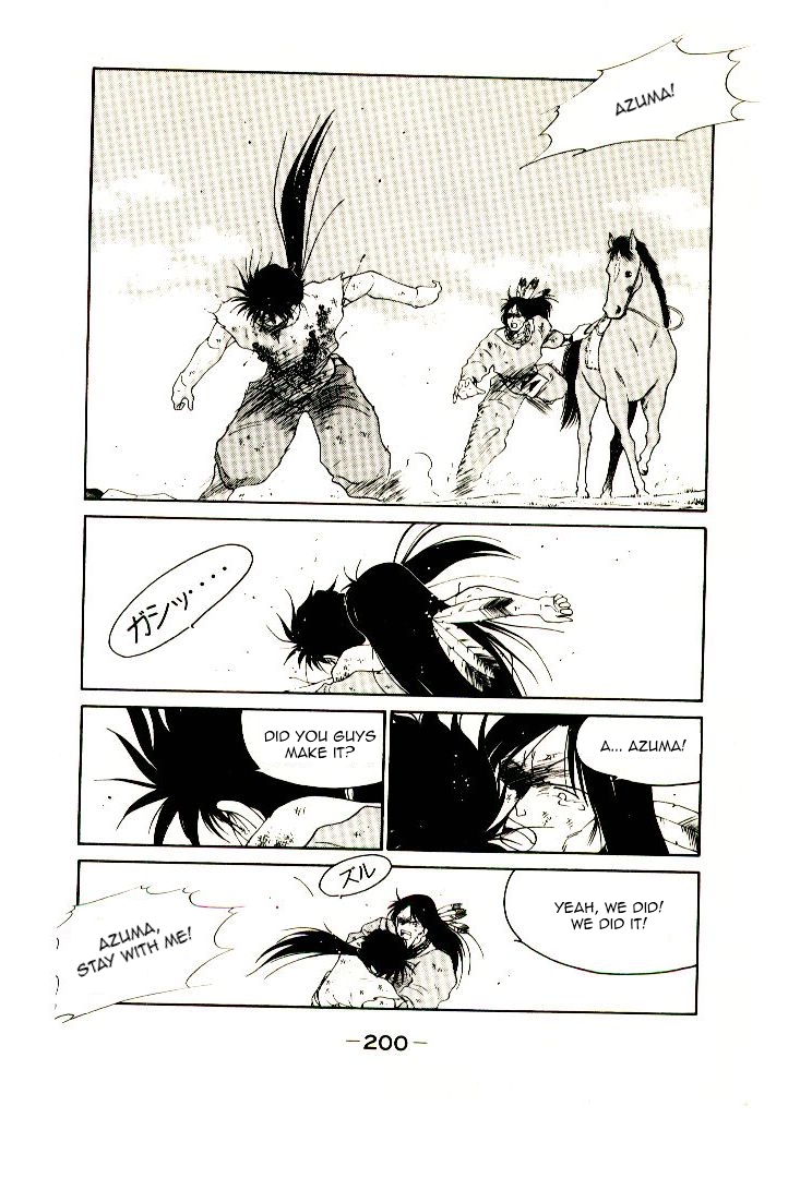 Mutsu Enmei Ryuu Gaiden - Shura no Toki Chapter 4.3 page 68 - Vol.4 Chapter 3
