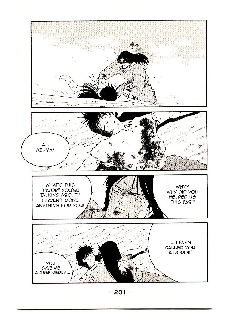 Mutsu Enmei Ryuu Gaiden - Shura no Toki Chapter 4.3 page 69 - Vol.4 Chapter 3