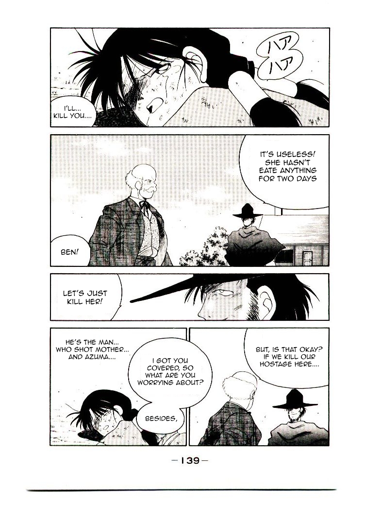 Mutsu Enmei Ryuu Gaiden - Shura no Toki Chapter 4.3 page 7 - Vol.4 Chapter 3