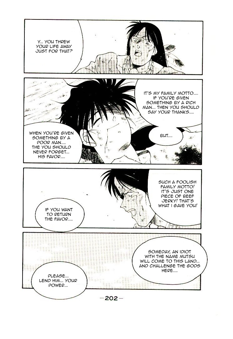 Mutsu Enmei Ryuu Gaiden - Shura no Toki Chapter 4.3 page 70 - Vol.4 Chapter 3
