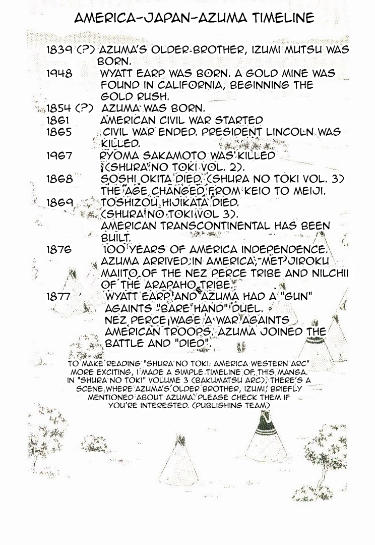 Mutsu Enmei Ryuu Gaiden - Shura no Toki Chapter 4.3 page 82 - Vol.4 Chapter 3