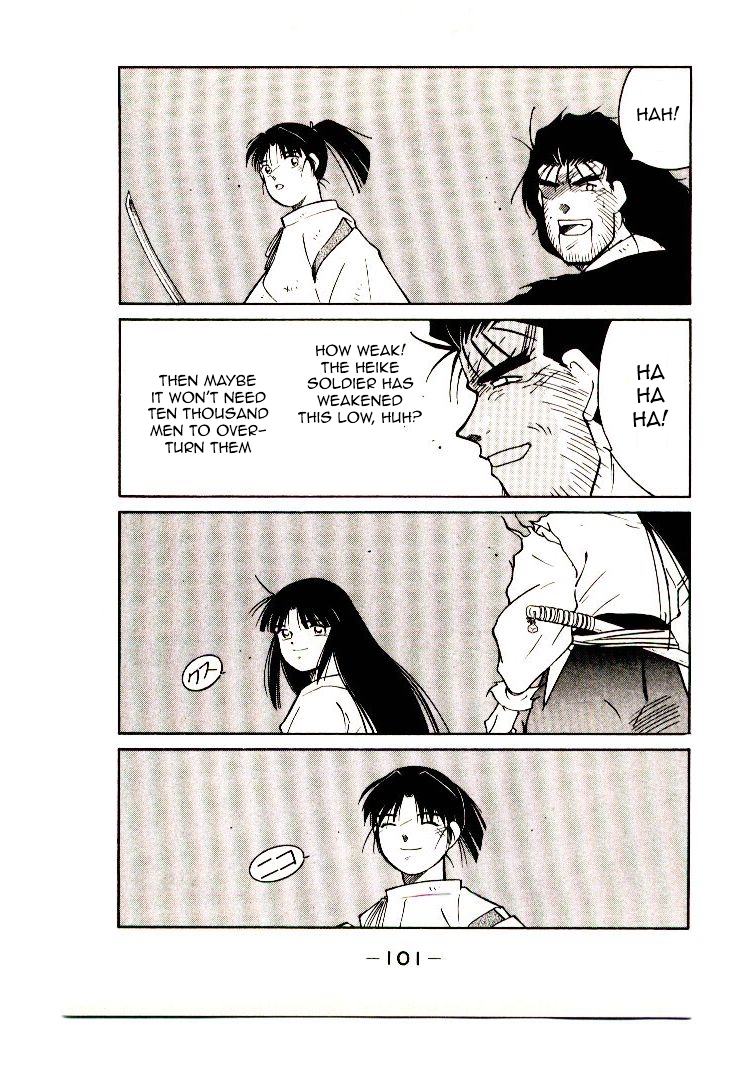 Mutsu Enmei Ryuu Gaiden - Shura no Toki Chapter 7.1 page 103 - Vol.7 Chapter 1 : The Light Bringer, Kind Demon, and Demon