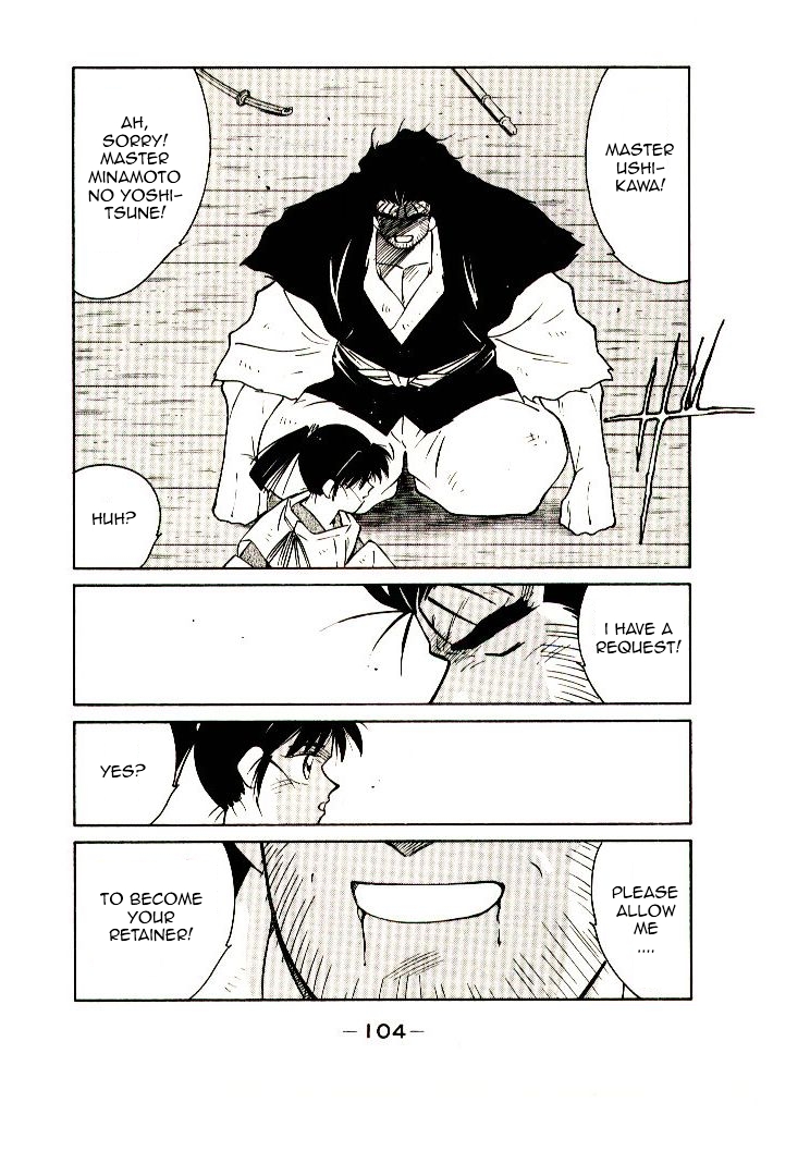 Mutsu Enmei Ryuu Gaiden - Shura no Toki Chapter 7.1 page 106 - Vol.7 Chapter 1 : The Light Bringer, Kind Demon, and Demon
