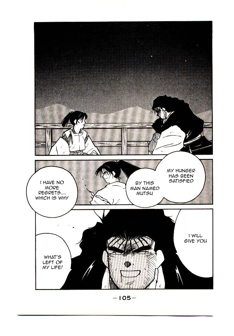 Mutsu Enmei Ryuu Gaiden - Shura no Toki Chapter 7.1 page 107 - Vol.7 Chapter 1 : The Light Bringer, Kind Demon, and Demon