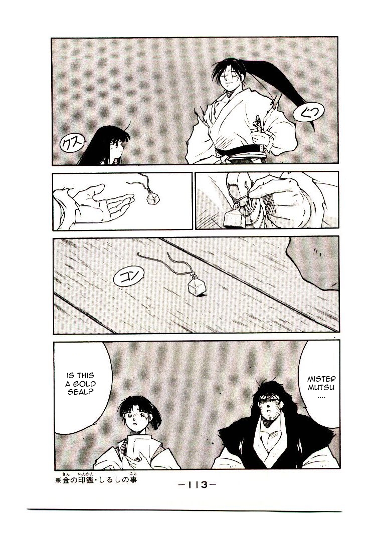 Mutsu Enmei Ryuu Gaiden - Shura no Toki Chapter 7.1 page 115 - Vol.7 Chapter 1 : The Light Bringer, Kind Demon, and Demon
