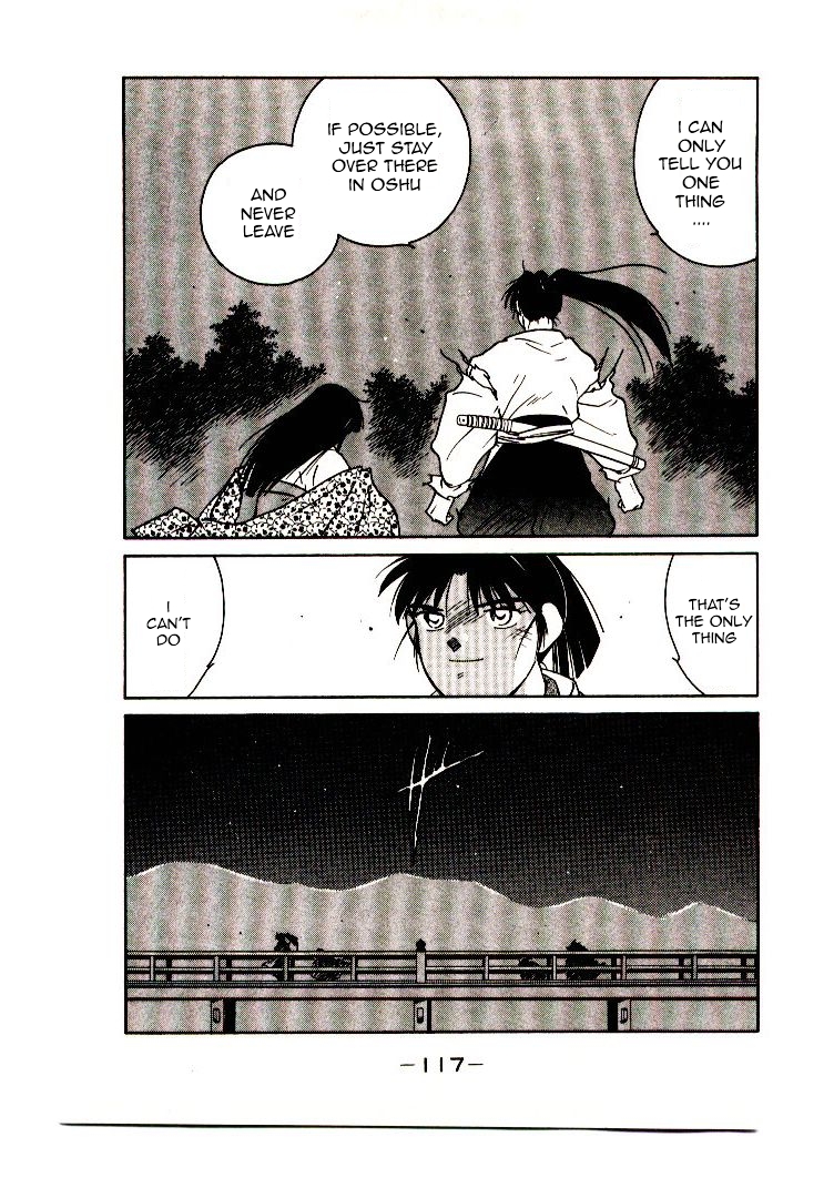 Mutsu Enmei Ryuu Gaiden - Shura no Toki Chapter 7.1 page 119 - Vol.7 Chapter 1 : The Light Bringer, Kind Demon, and Demon