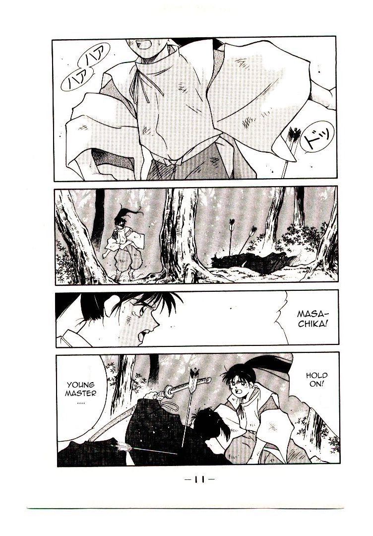 Mutsu Enmei Ryuu Gaiden - Shura no Toki Chapter 7.1 page 13 - Vol.7 Chapter 1 : The Light Bringer, Kind Demon, and Demon