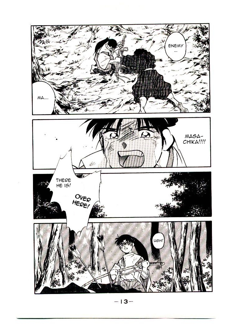 Mutsu Enmei Ryuu Gaiden - Shura no Toki Chapter 7.1 page 15 - Vol.7 Chapter 1 : The Light Bringer, Kind Demon, and Demon