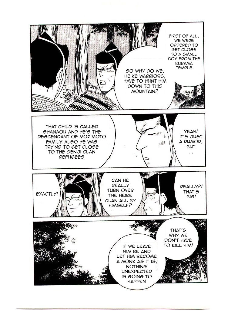 Mutsu Enmei Ryuu Gaiden - Shura no Toki Chapter 7.1 page 17 - Vol.7 Chapter 1 : The Light Bringer, Kind Demon, and Demon