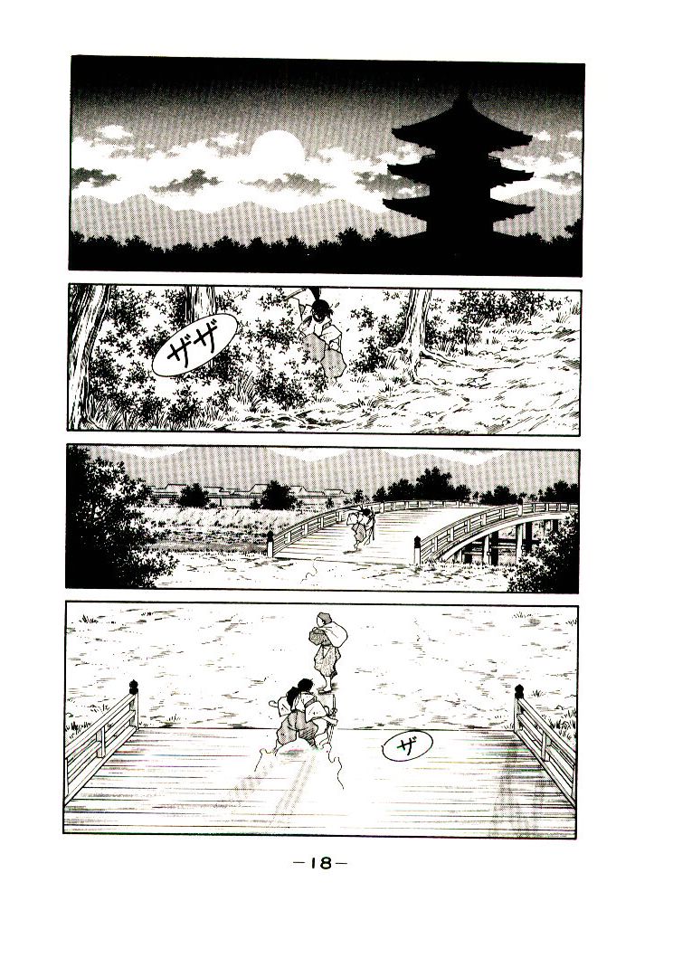 Mutsu Enmei Ryuu Gaiden - Shura no Toki Chapter 7.1 page 20 - Vol.7 Chapter 1 : The Light Bringer, Kind Demon, and Demon