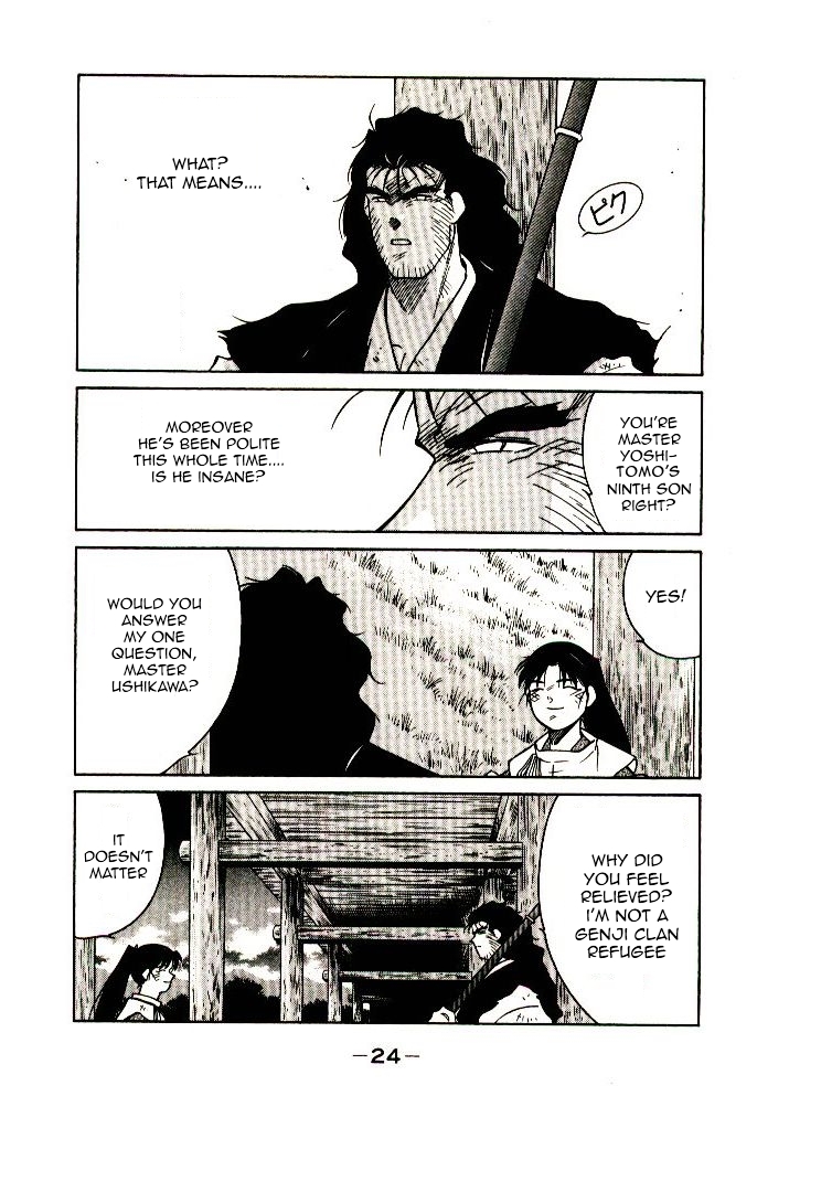 Mutsu Enmei Ryuu Gaiden - Shura no Toki Chapter 7.1 page 26 - Vol.7 Chapter 1 : The Light Bringer, Kind Demon, and Demon