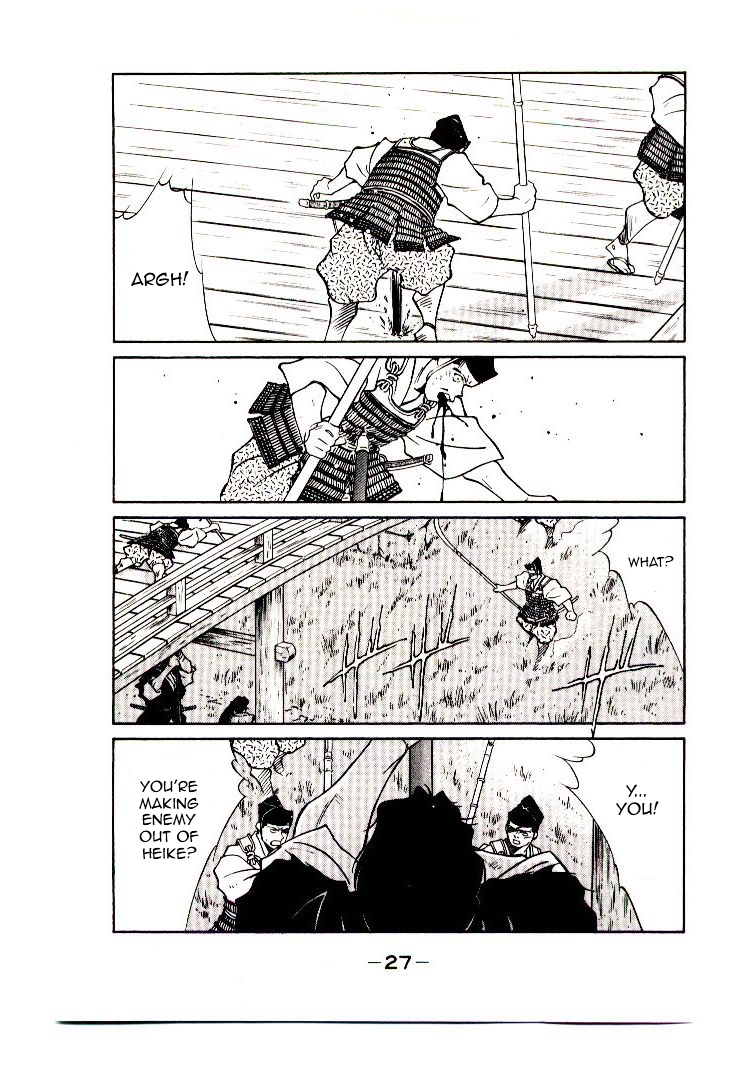 Mutsu Enmei Ryuu Gaiden - Shura no Toki Chapter 7.1 page 29 - Vol.7 Chapter 1 : The Light Bringer, Kind Demon, and Demon