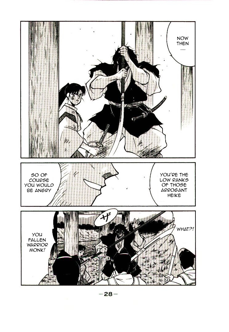 Mutsu Enmei Ryuu Gaiden - Shura no Toki Chapter 7.1 page 30 - Vol.7 Chapter 1 : The Light Bringer, Kind Demon, and Demon
