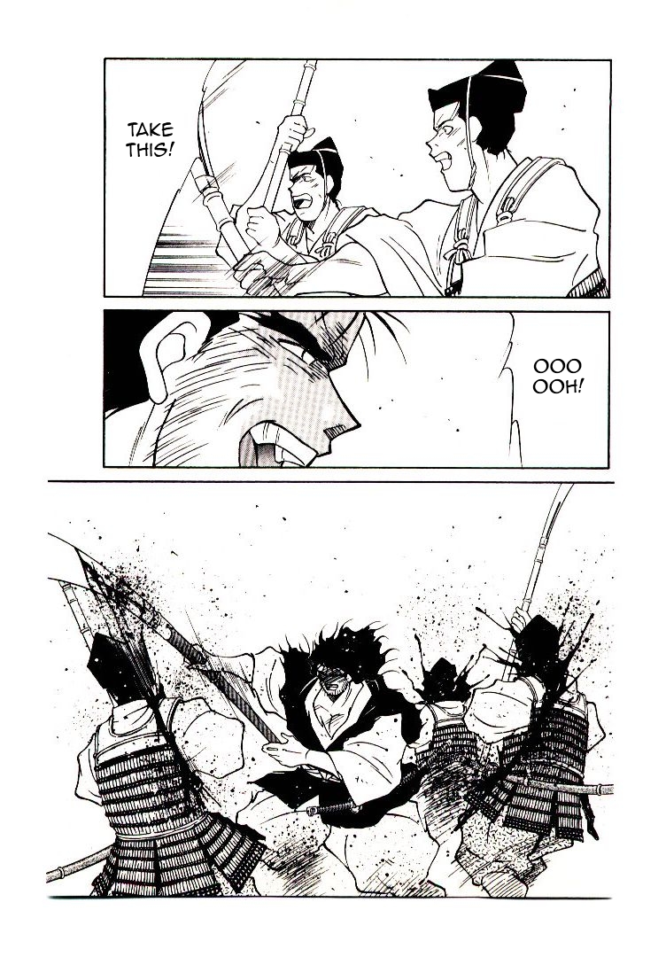 Mutsu Enmei Ryuu Gaiden - Shura no Toki Chapter 7.1 page 31 - Vol.7 Chapter 1 : The Light Bringer, Kind Demon, and Demon