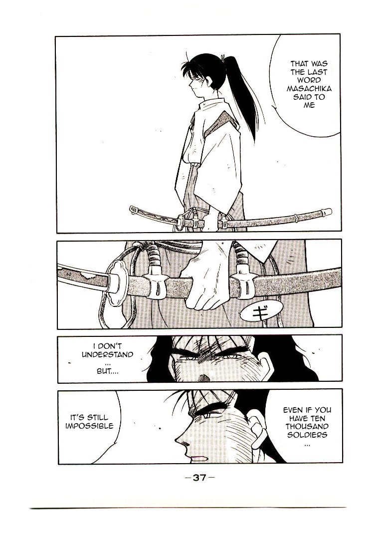 Mutsu Enmei Ryuu Gaiden - Shura no Toki Chapter 7.1 page 39 - Vol.7 Chapter 1 : The Light Bringer, Kind Demon, and Demon