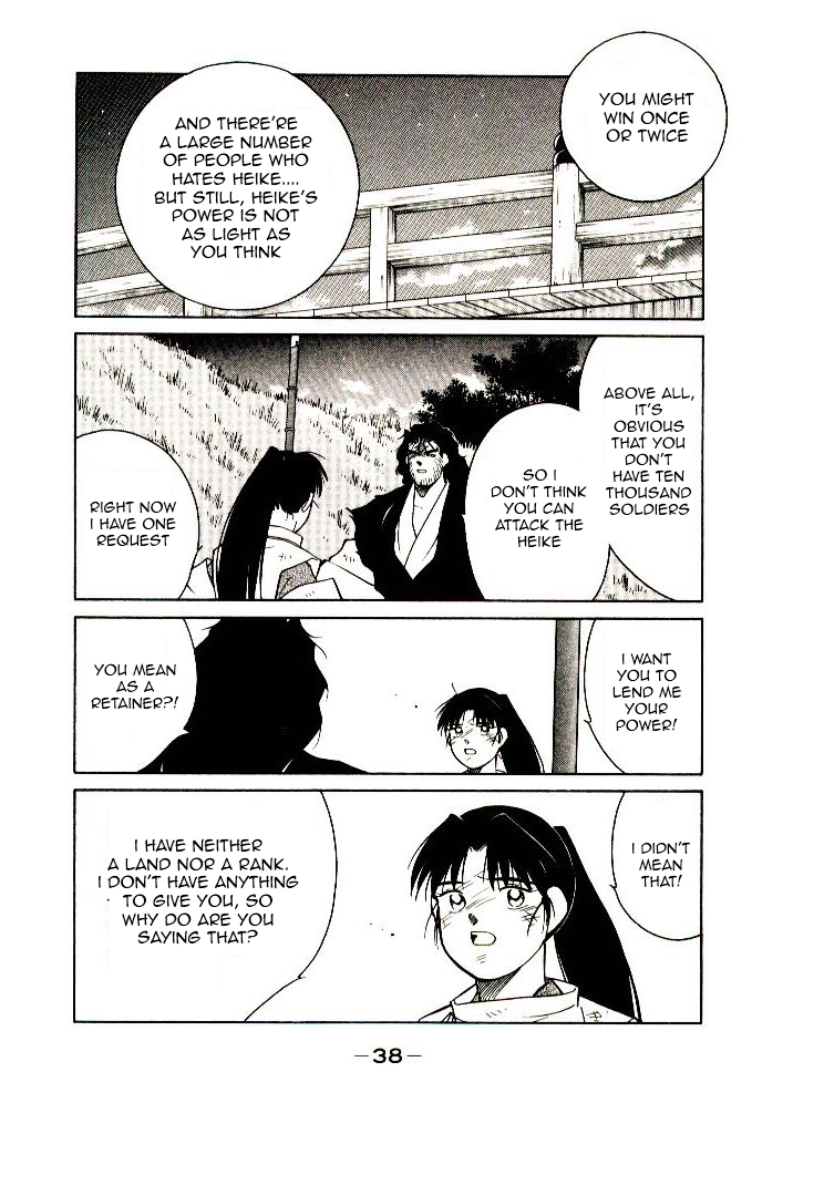 Mutsu Enmei Ryuu Gaiden - Shura no Toki Chapter 7.1 page 40 - Vol.7 Chapter 1 : The Light Bringer, Kind Demon, and Demon