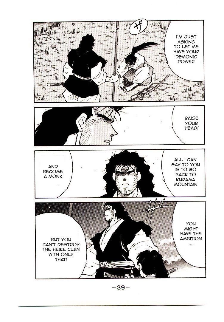 Mutsu Enmei Ryuu Gaiden - Shura no Toki Chapter 7.1 page 41 - Vol.7 Chapter 1 : The Light Bringer, Kind Demon, and Demon