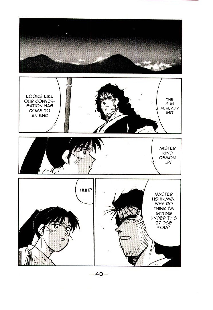Mutsu Enmei Ryuu Gaiden - Shura no Toki Chapter 7.1 page 42 - Vol.7 Chapter 1 : The Light Bringer, Kind Demon, and Demon
