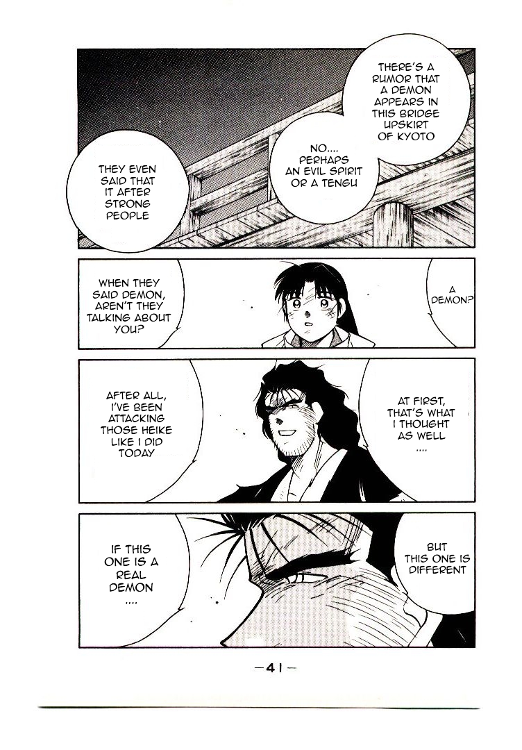Mutsu Enmei Ryuu Gaiden - Shura no Toki Chapter 7.1 page 43 - Vol.7 Chapter 1 : The Light Bringer, Kind Demon, and Demon