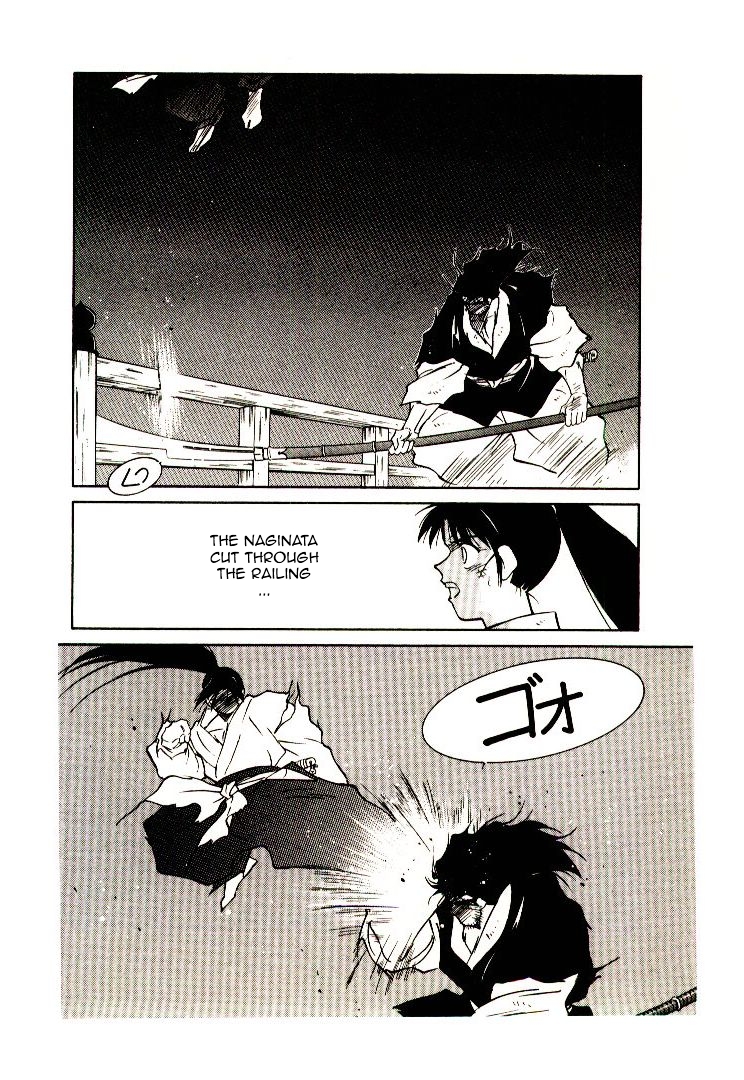 Mutsu Enmei Ryuu Gaiden - Shura no Toki Chapter 7.1 page 58 - Vol.7 Chapter 1 : The Light Bringer, Kind Demon, and Demon