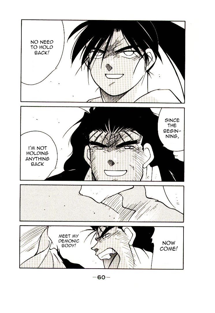 Mutsu Enmei Ryuu Gaiden - Shura no Toki Chapter 7.1 page 62 - Vol.7 Chapter 1 : The Light Bringer, Kind Demon, and Demon