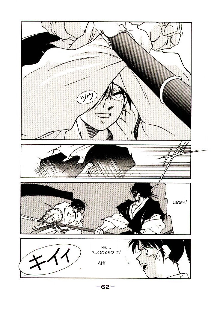 Mutsu Enmei Ryuu Gaiden - Shura no Toki Chapter 7.1 page 64 - Vol.7 Chapter 1 : The Light Bringer, Kind Demon, and Demon
