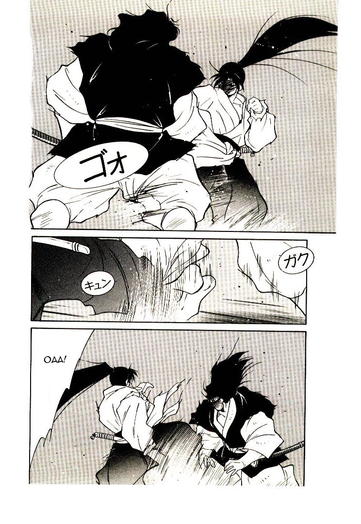 Mutsu Enmei Ryuu Gaiden - Shura no Toki Chapter 7.1 page 66 - Vol.7 Chapter 1 : The Light Bringer, Kind Demon, and Demon