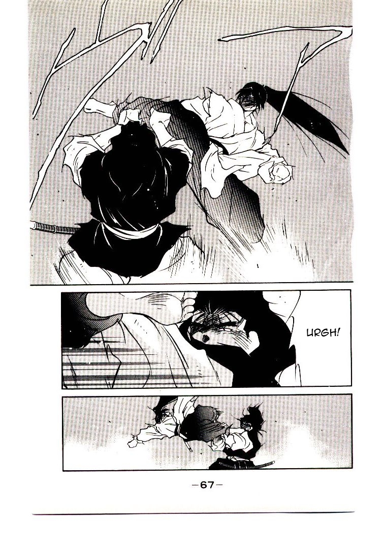 Mutsu Enmei Ryuu Gaiden - Shura no Toki Chapter 7.1 page 69 - Vol.7 Chapter 1 : The Light Bringer, Kind Demon, and Demon