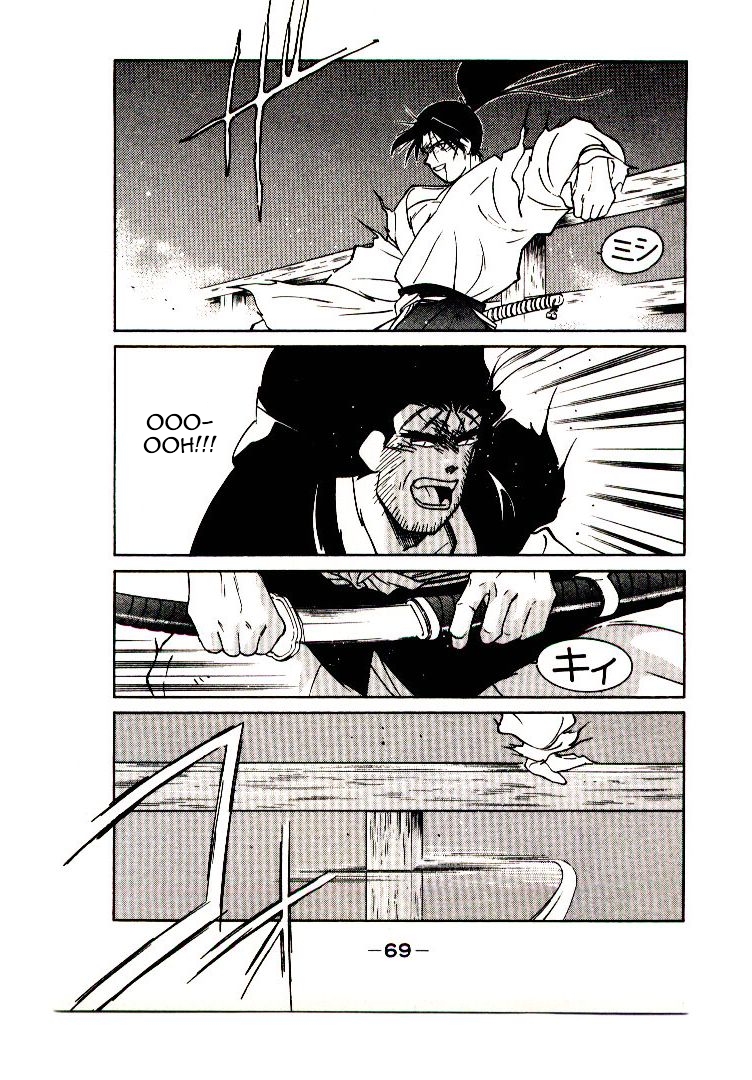 Mutsu Enmei Ryuu Gaiden - Shura no Toki Chapter 7.1 page 71 - Vol.7 Chapter 1 : The Light Bringer, Kind Demon, and Demon