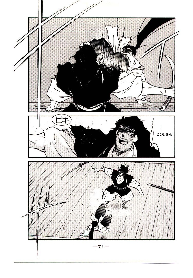 Mutsu Enmei Ryuu Gaiden - Shura no Toki Chapter 7.1 page 73 - Vol.7 Chapter 1 : The Light Bringer, Kind Demon, and Demon