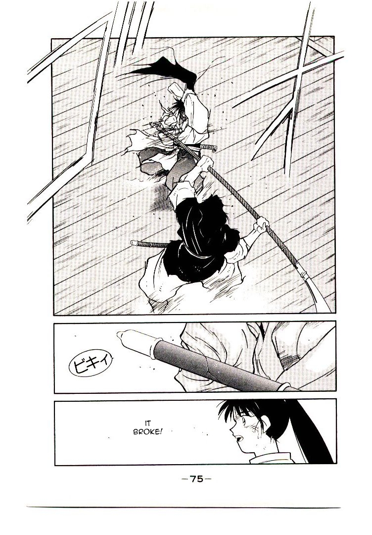 Mutsu Enmei Ryuu Gaiden - Shura no Toki Chapter 7.1 page 77 - Vol.7 Chapter 1 : The Light Bringer, Kind Demon, and Demon