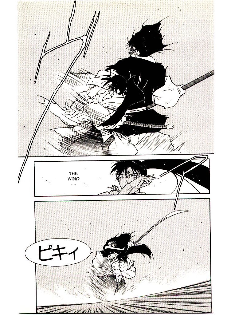 Mutsu Enmei Ryuu Gaiden - Shura no Toki Chapter 7.1 page 79 - Vol.7 Chapter 1 : The Light Bringer, Kind Demon, and Demon