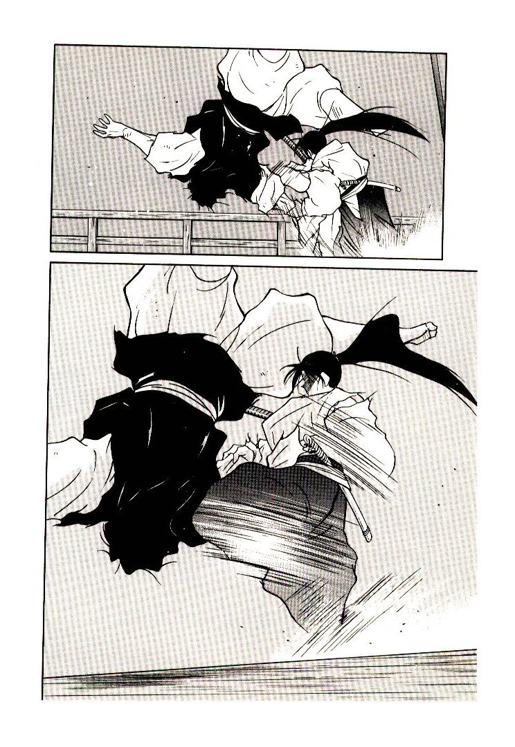Mutsu Enmei Ryuu Gaiden - Shura no Toki Chapter 7.1 page 80 - Vol.7 Chapter 1 : The Light Bringer, Kind Demon, and Demon