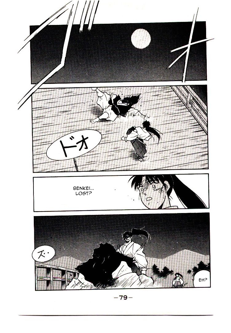 Mutsu Enmei Ryuu Gaiden - Shura no Toki Chapter 7.1 page 81 - Vol.7 Chapter 1 : The Light Bringer, Kind Demon, and Demon