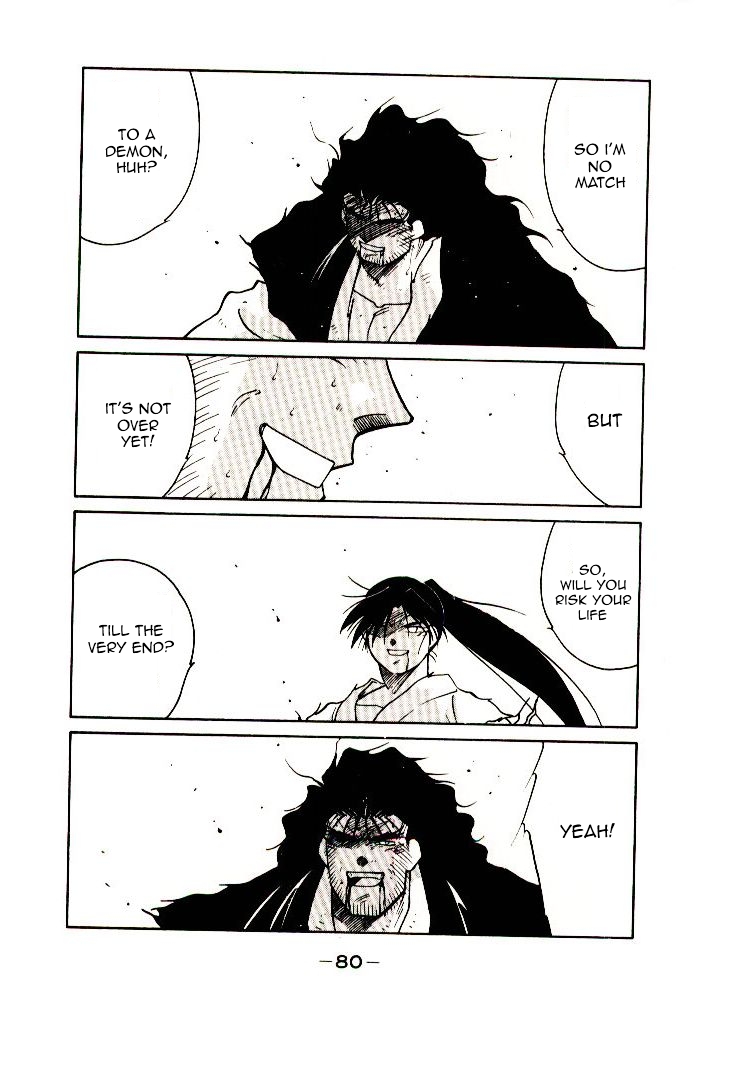 Mutsu Enmei Ryuu Gaiden - Shura no Toki Chapter 7.1 page 82 - Vol.7 Chapter 1 : The Light Bringer, Kind Demon, and Demon