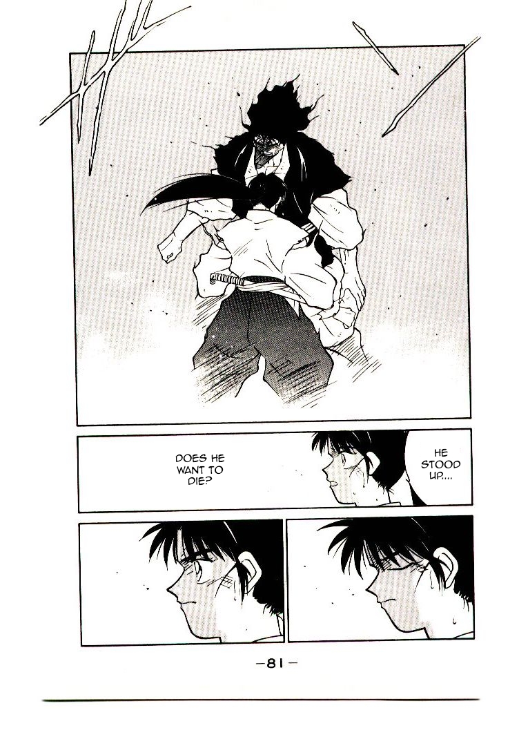 Mutsu Enmei Ryuu Gaiden - Shura no Toki Chapter 7.1 page 83 - Vol.7 Chapter 1 : The Light Bringer, Kind Demon, and Demon