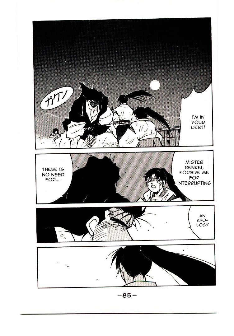 Mutsu Enmei Ryuu Gaiden - Shura no Toki Chapter 7.1 page 87 - Vol.7 Chapter 1 : The Light Bringer, Kind Demon, and Demon