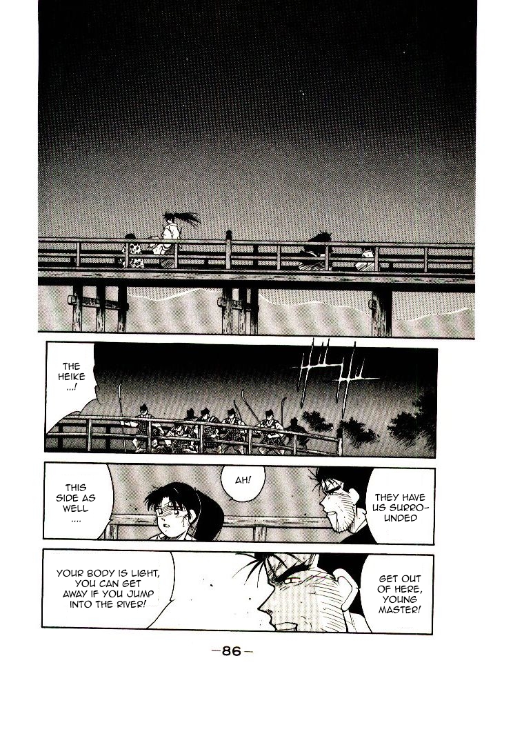 Mutsu Enmei Ryuu Gaiden - Shura no Toki Chapter 7.1 page 88 - Vol.7 Chapter 1 : The Light Bringer, Kind Demon, and Demon