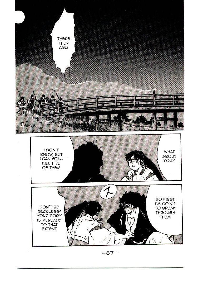 Mutsu Enmei Ryuu Gaiden - Shura no Toki Chapter 7.1 page 89 - Vol.7 Chapter 1 : The Light Bringer, Kind Demon, and Demon
