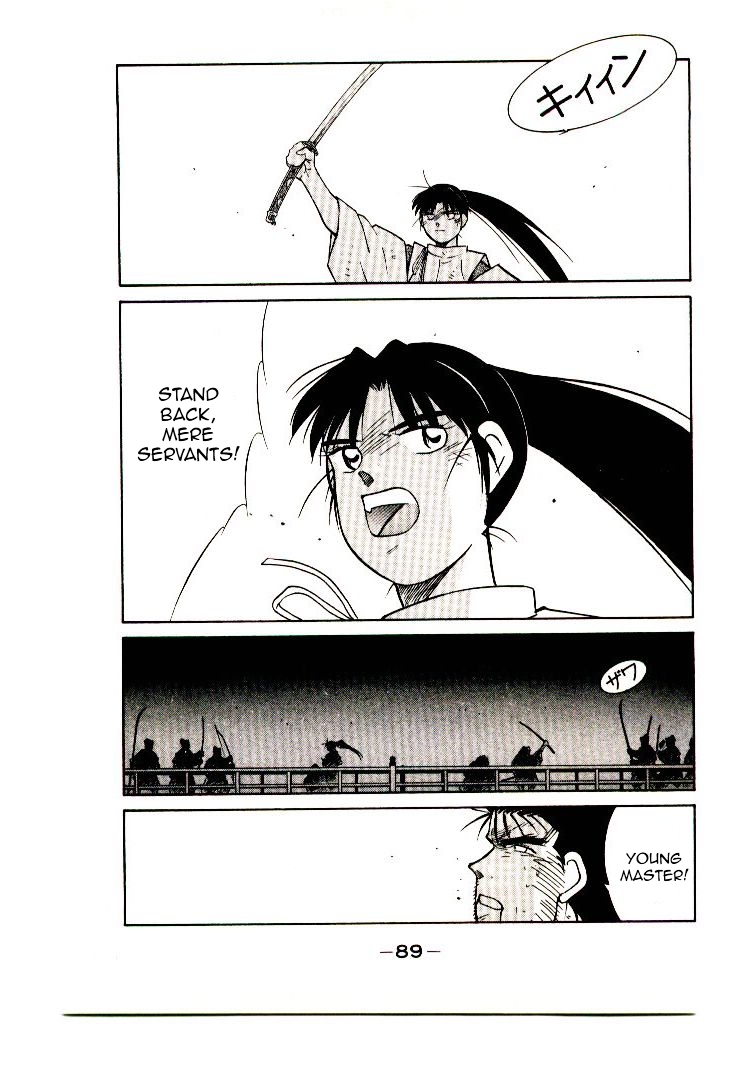Mutsu Enmei Ryuu Gaiden - Shura no Toki Chapter 7.1 page 91 - Vol.7 Chapter 1 : The Light Bringer, Kind Demon, and Demon