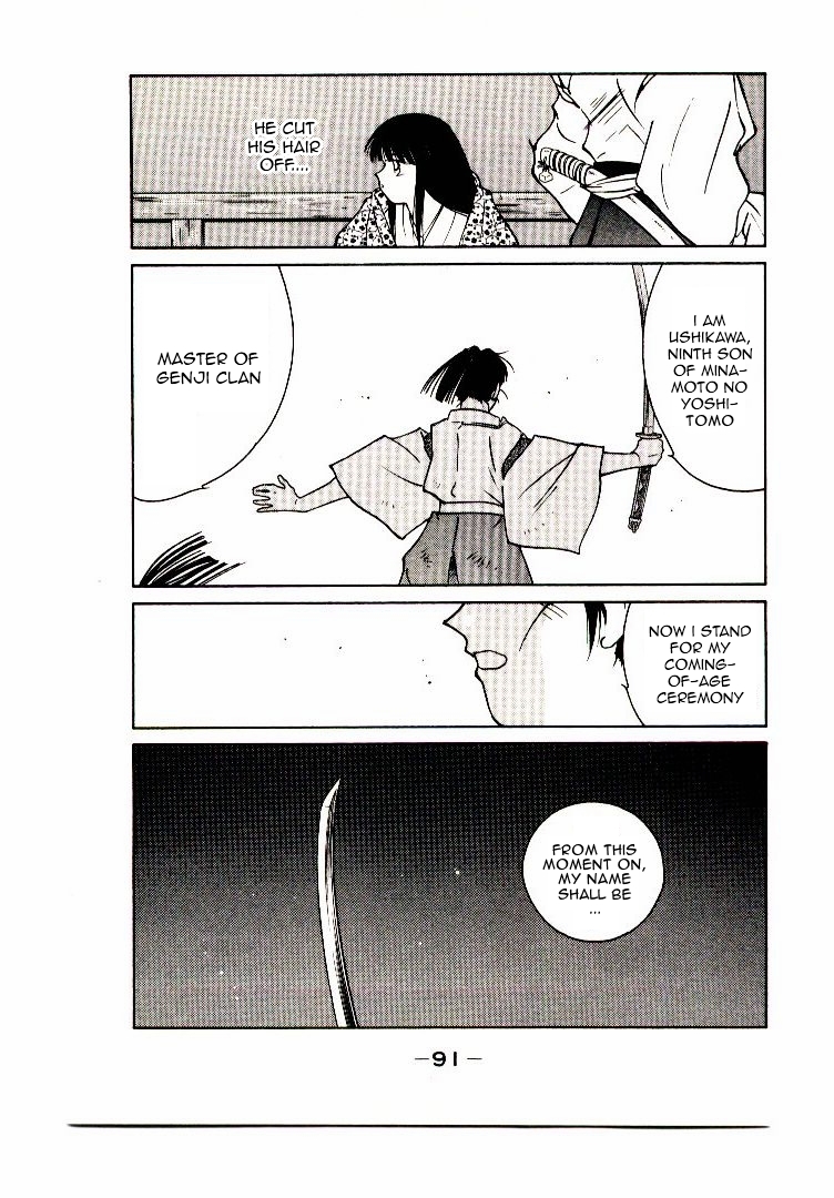 Mutsu Enmei Ryuu Gaiden - Shura no Toki Chapter 7.1 page 93 - Vol.7 Chapter 1 : The Light Bringer, Kind Demon, and Demon