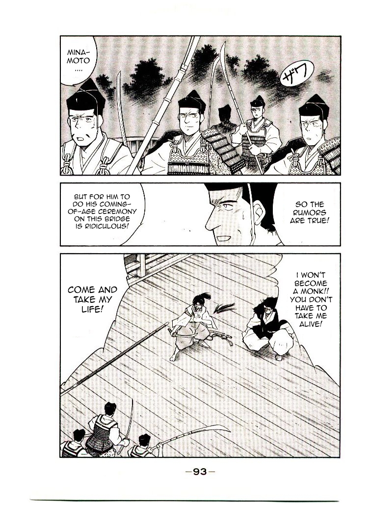 Mutsu Enmei Ryuu Gaiden - Shura no Toki Chapter 7.1 page 95 - Vol.7 Chapter 1 : The Light Bringer, Kind Demon, and Demon