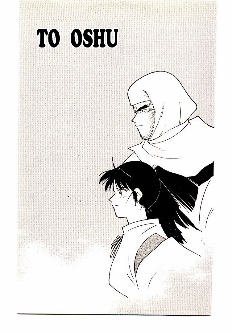Mutsu Enmei Ryuu Gaiden - Shura no Toki Chapter 7.2 page 1 - Vol.7 Chapter 2 : To Oshu