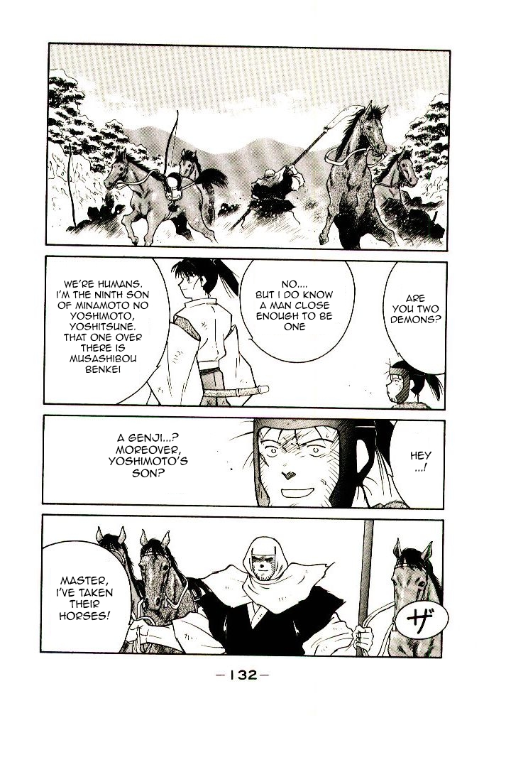 Mutsu Enmei Ryuu Gaiden - Shura no Toki Chapter 7.2 page 12 - Vol.7 Chapter 2 : To Oshu