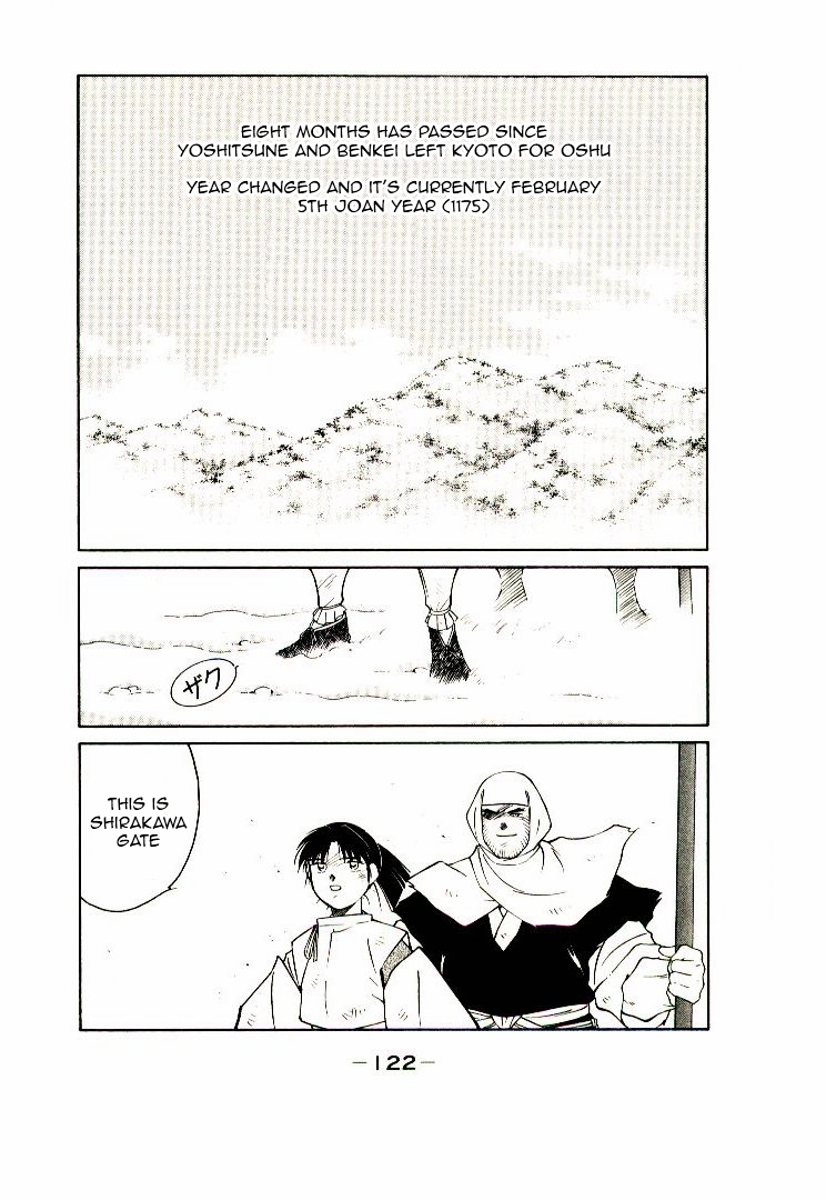 Mutsu Enmei Ryuu Gaiden - Shura no Toki Chapter 7.2 page 2 - Vol.7 Chapter 2 : To Oshu