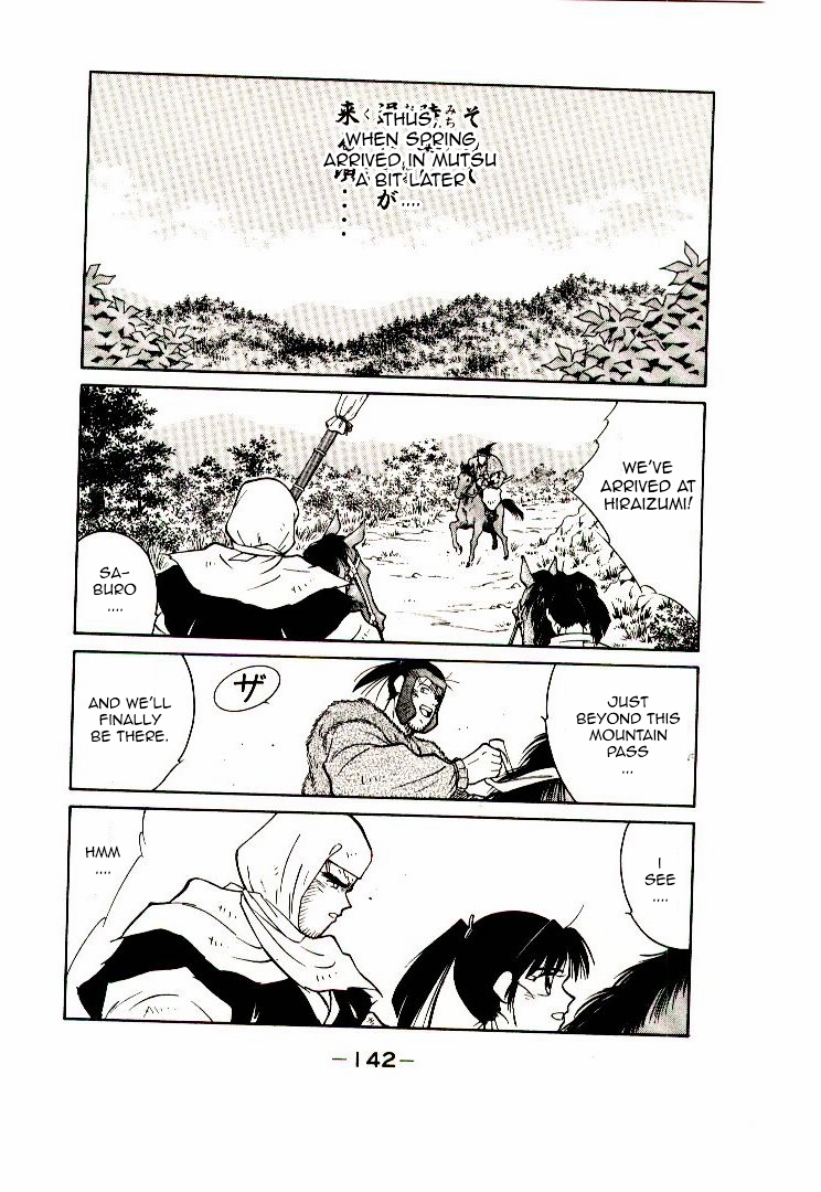 Mutsu Enmei Ryuu Gaiden - Shura no Toki Chapter 7.2 page 22 - Vol.7 Chapter 2 : To Oshu