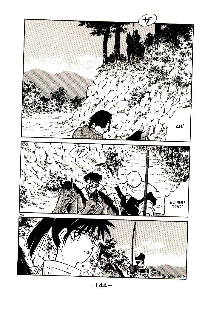 Mutsu Enmei Ryuu Gaiden - Shura no Toki Chapter 7.2 page 24 - Vol.7 Chapter 2 : To Oshu